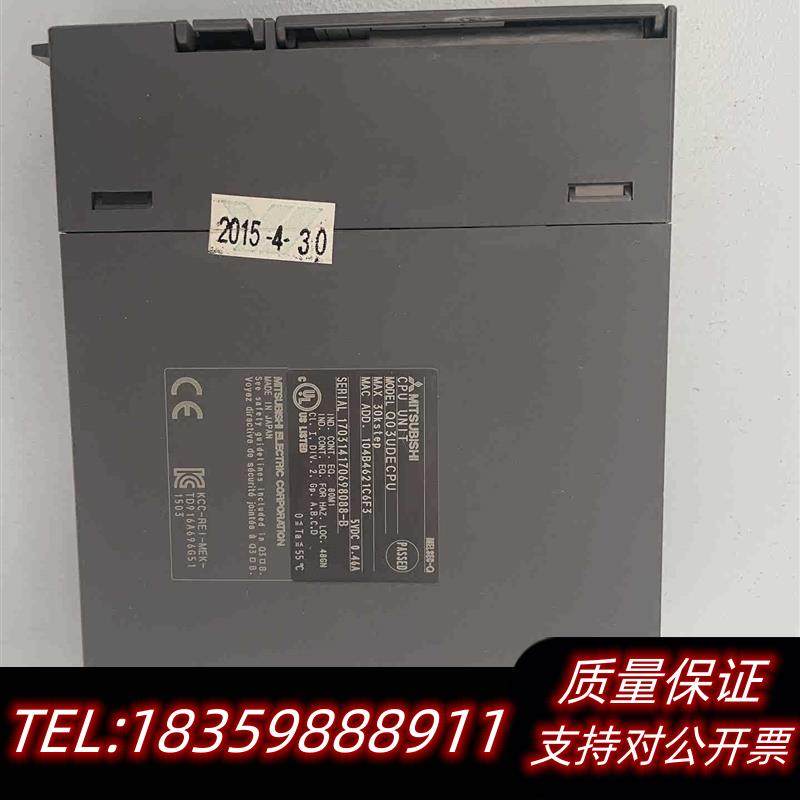 全新原装CPU,Q03UDECPU,,,3台议价