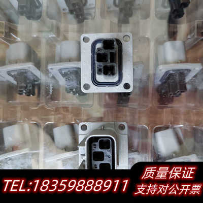 HVIL-F3P(20A)-MA-1 中航光电20A 新能源询价