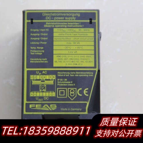 Feas电源 PSGK12询价