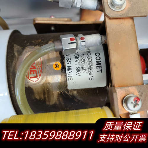 KYOSAN京三MBK20-PS1,功率2KW,13.5询价