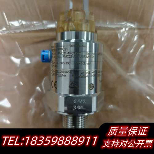 E+H恩德斯豪斯压力传感器,型号PMC21-1PC4/101询价
