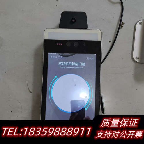 中国移动REP- USB3MP01H-LS61询价