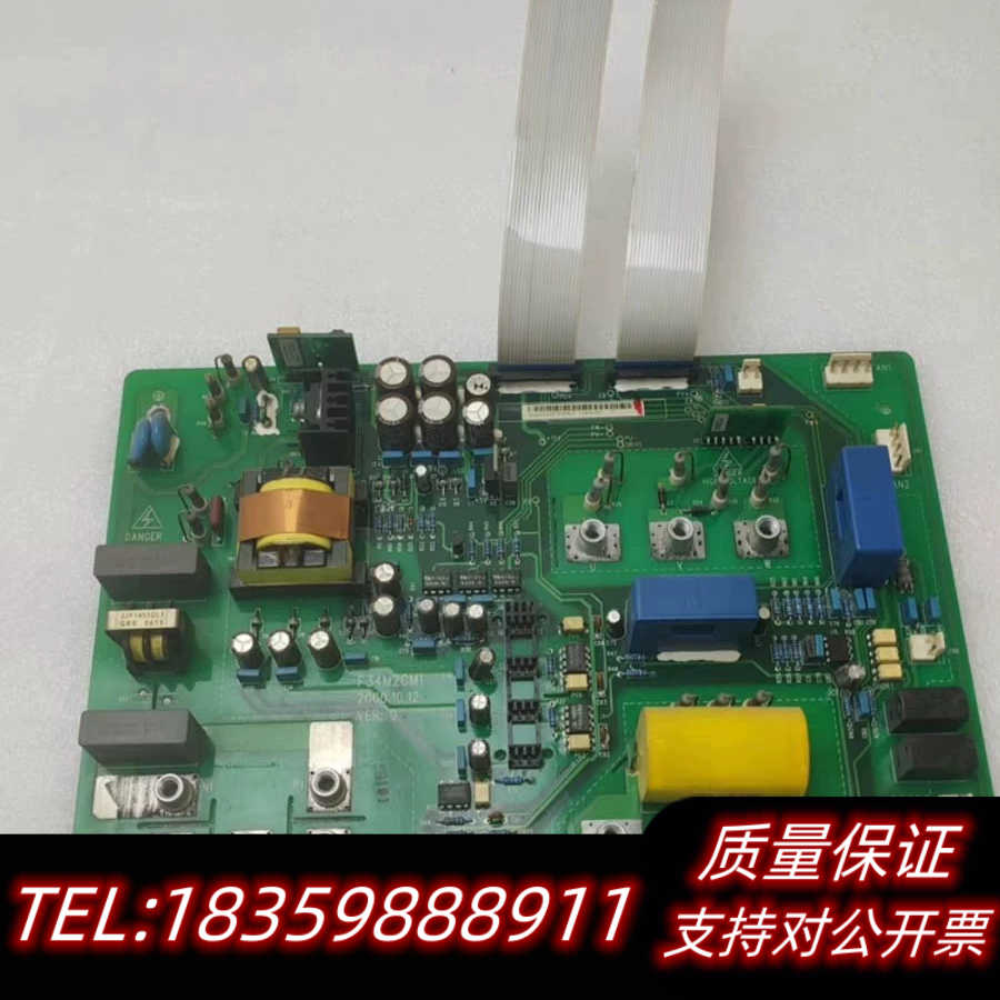 F34M2GM1  TD3000 电源驱动板 TD3000-询价
