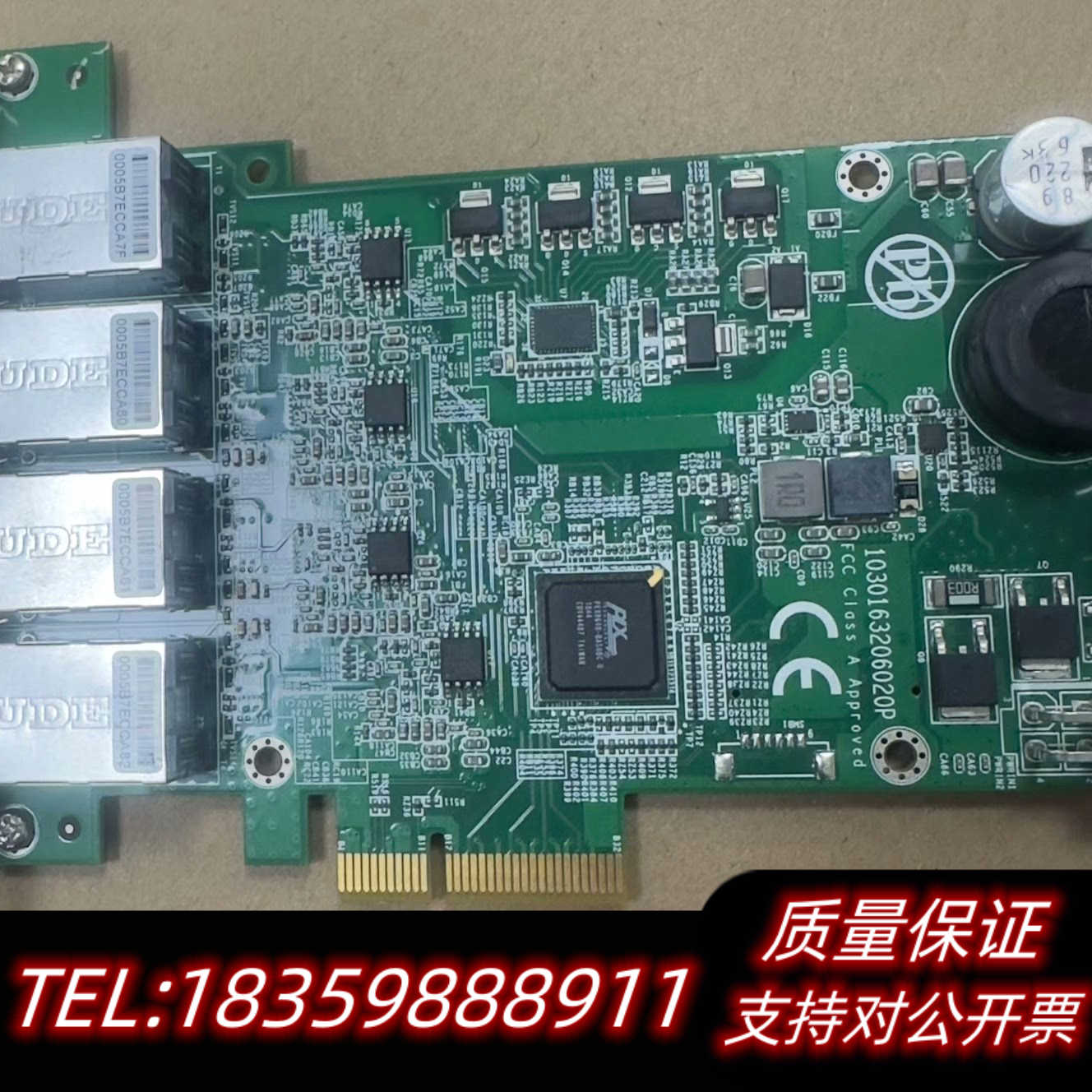 磐仪科技PoE-i314 磐仪 4 路 PCI Expres询价