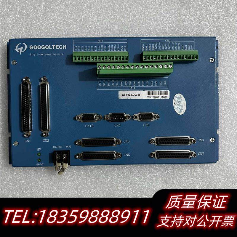 全新库存四轴端子板 GT-400-ACC2-R  议价