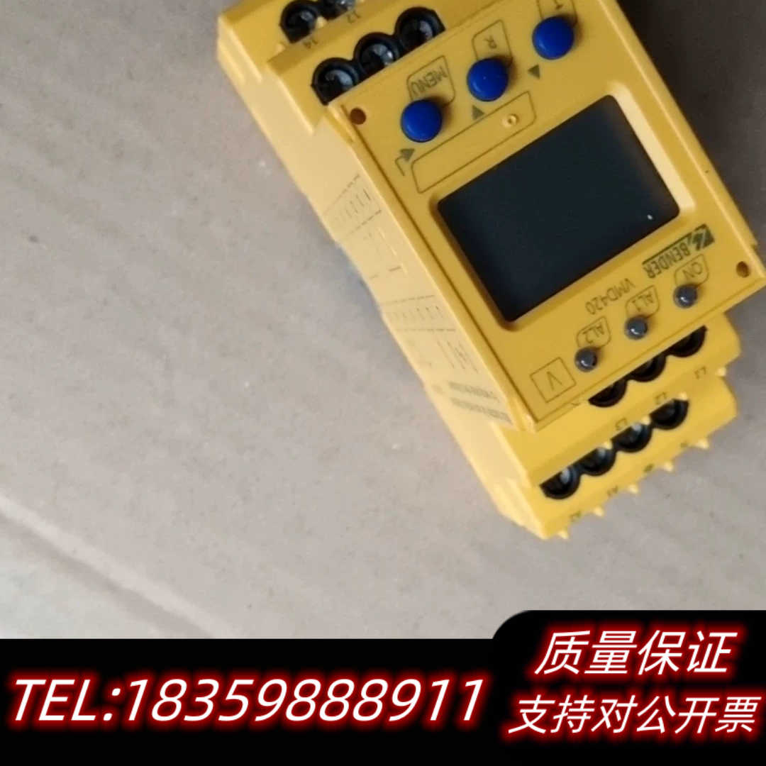 VMD420－D－1。一个，本德尔绝缘监视仪，未试用过实询价
