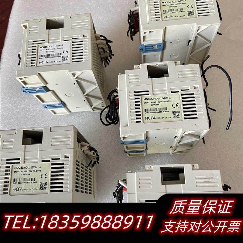 全新原装PLC,HCA1-12x8YT-A,,下单后议价