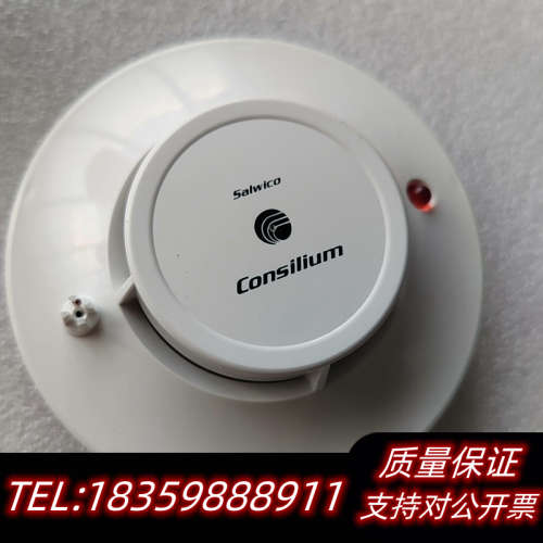 Consilium康士廉CS3000,没用过询价