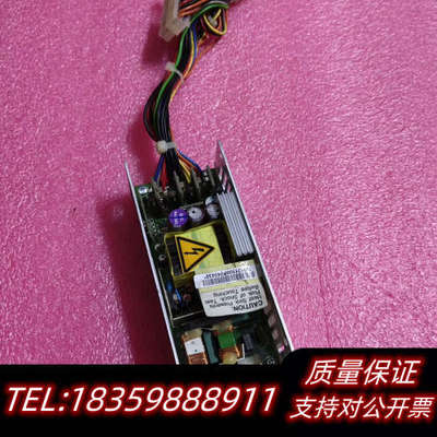 BEP-506H电源，工业主机电源 ！无。适合询价