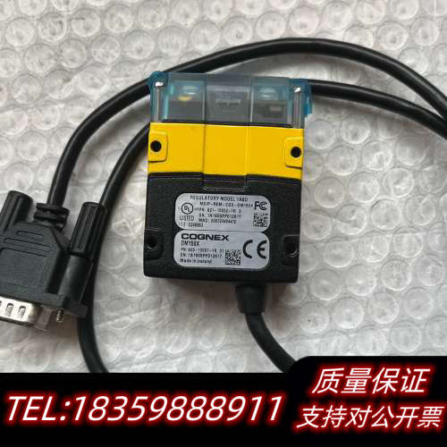 DM150X康耐视读码器，DM150S DM150Q，都现询价