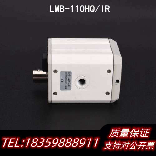LMB-110HQ/IR 彩色 近红外工业相机 1/3英寸C询价