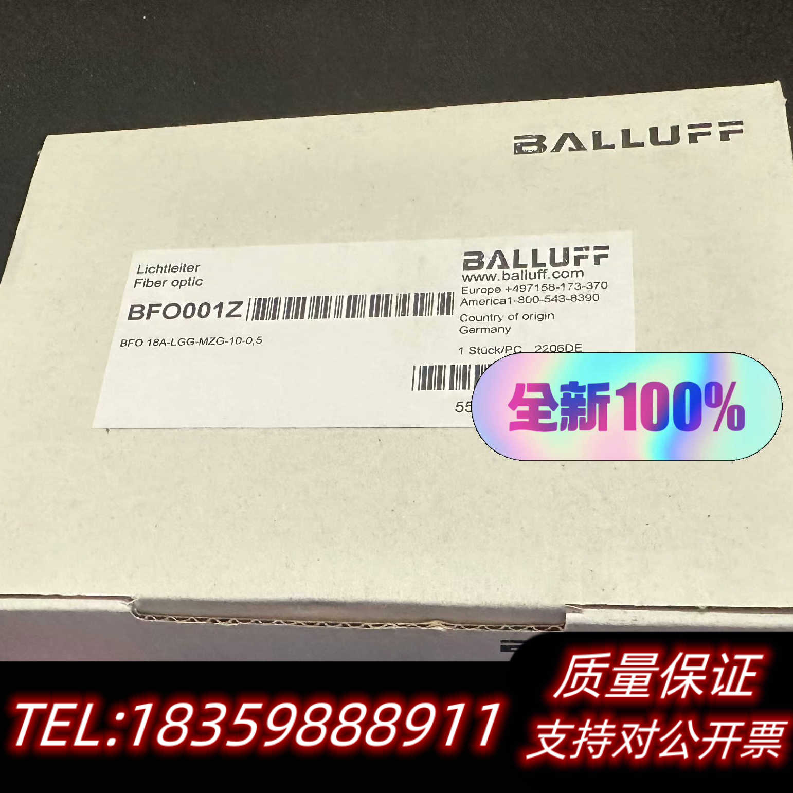 BFO 18A-LGG-MZG-10-0,5,订货询价