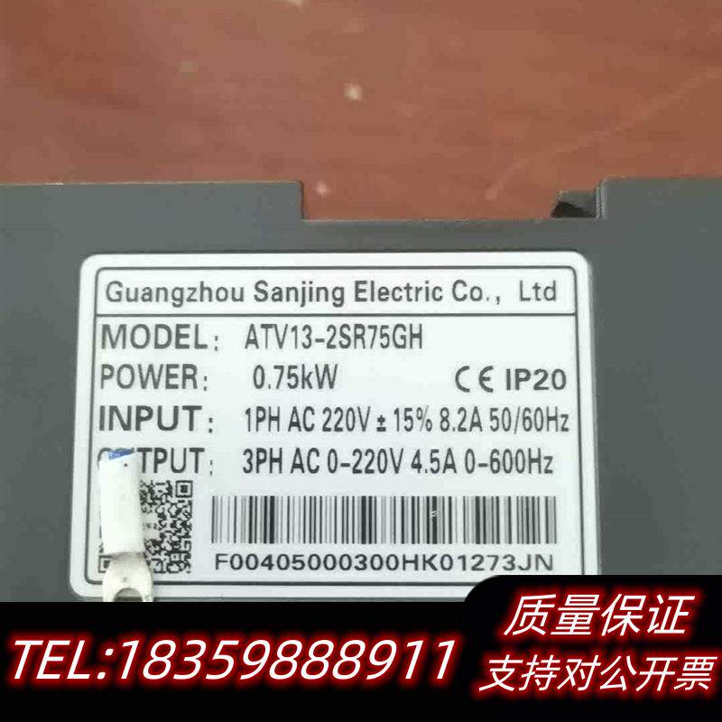 全新原装sAJ三晶变频器AVT13-2SR75GH议价