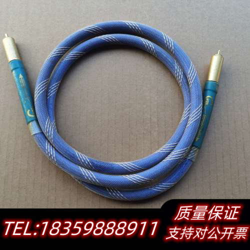 Guzi/古仔同轴线 线长1.5米，线身很粗 详情，询价