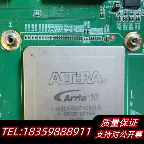 20片10AX057K2F40E2LG  询价