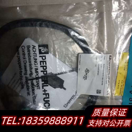 倍加福 ML8-8-HGU-50-RT/102/115/162 *询价