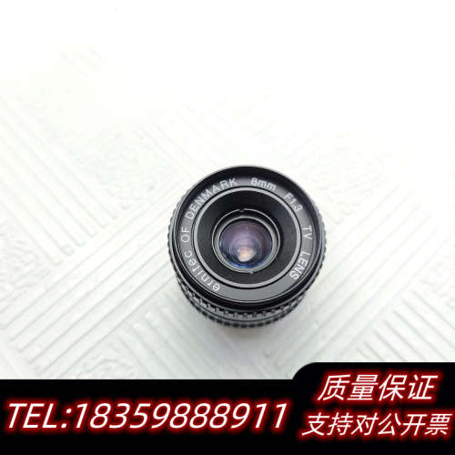 ernitec OF DENMARK 丹麦 8mm F1.3询价