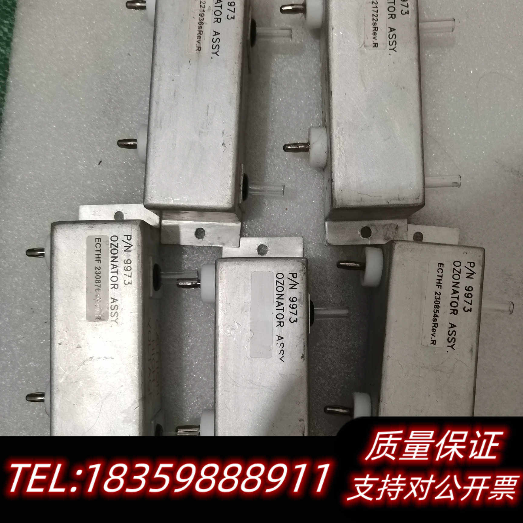 赛默飞臭氧发生器9973，型号OZONATOR，询价
