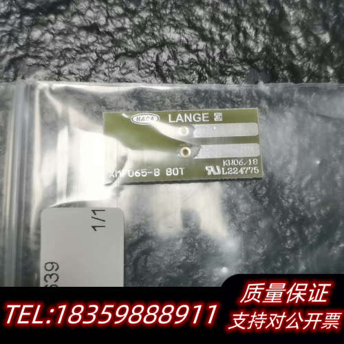 哈希inter2c灯板， 维护包里面的灯板LZP639询价