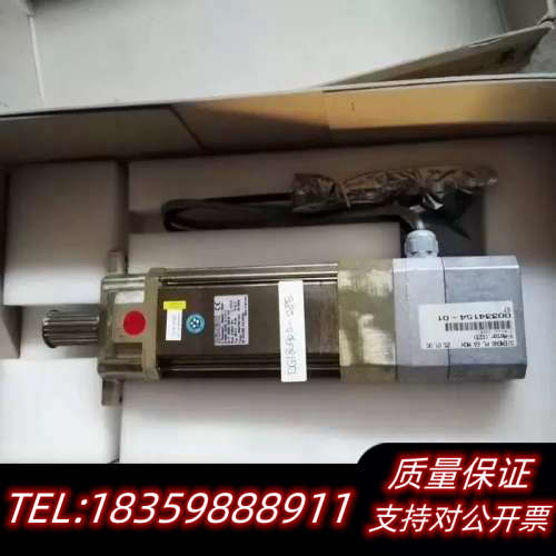 电机1FT3046-6AZ99-9-z 欢迎来询!询价