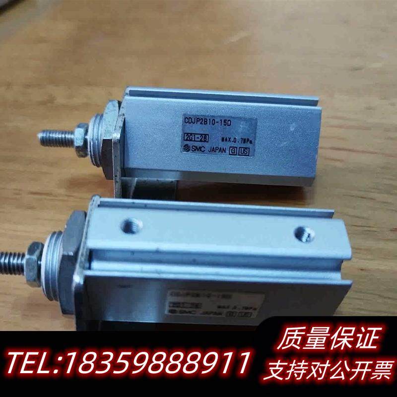 全新原装九新CDJP2B10-15D,,。议价