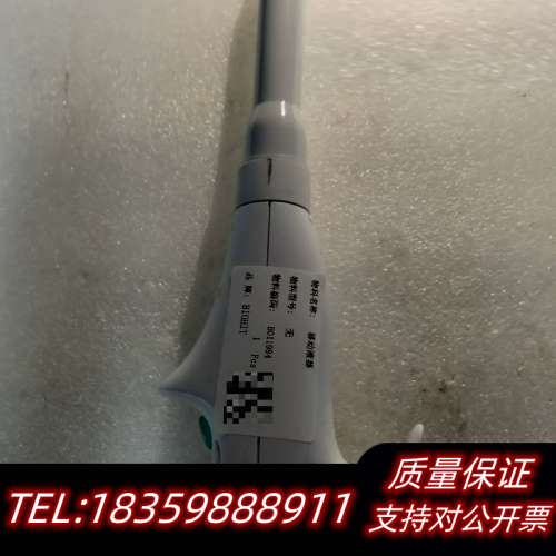 BIOHIT 移动液器，型号MDA-16-223，100-5询价
