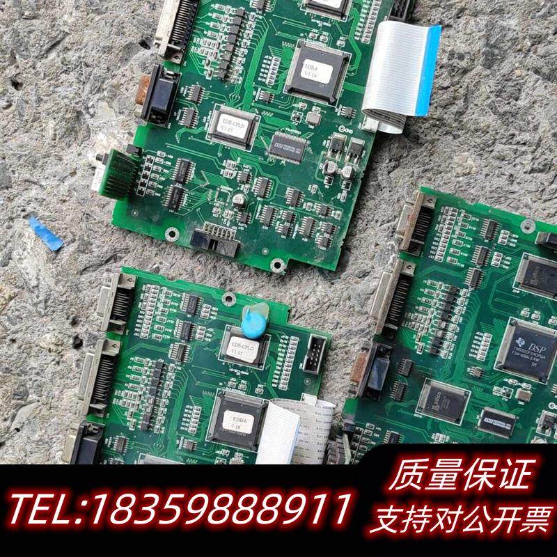 全新原装埃斯顿伺服EDB-15/10cpu板,含一个TMS320F2议价