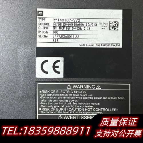 RYT401D7-VV2 伺服驱动器询价