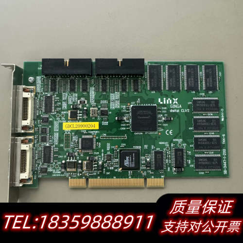 Linx GINGA digital CL1/2 SB-34询价