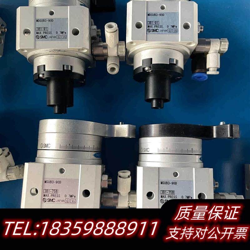 全新原装SMC旋转气缸,MSUB3-90D,,,出!议价