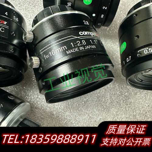康达标computar工业镜头，V1628-MPY2，还几询价