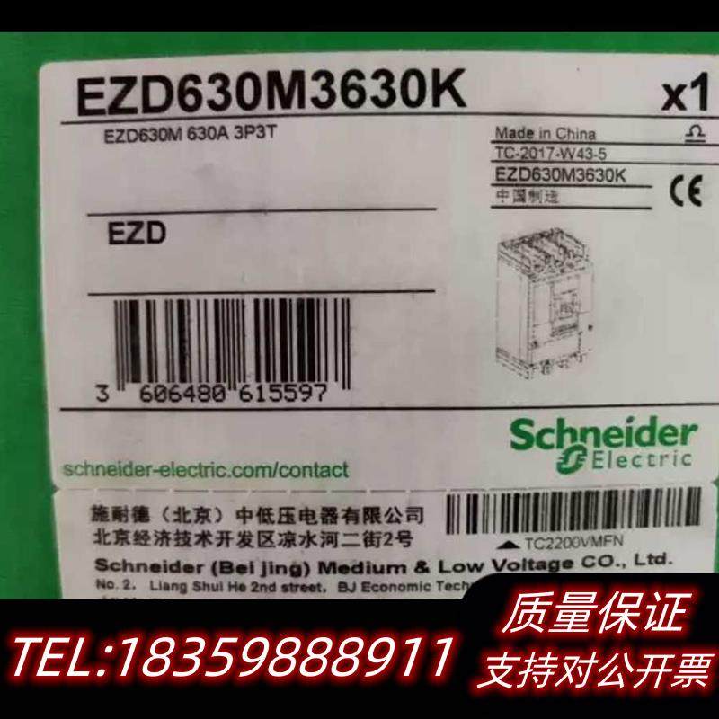 全新原装NSC630K3630k,EZD400M3400K,C议价