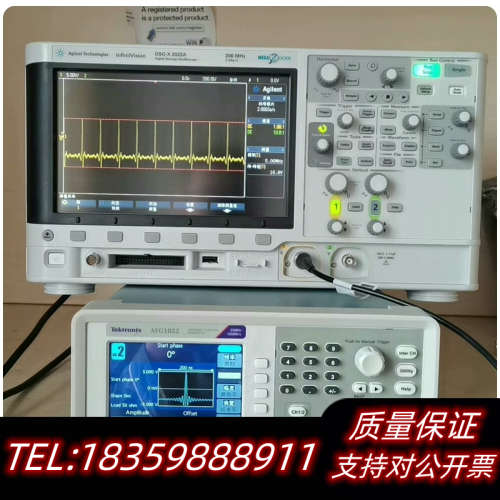 DSOX2022A  200MHZ示波器询价