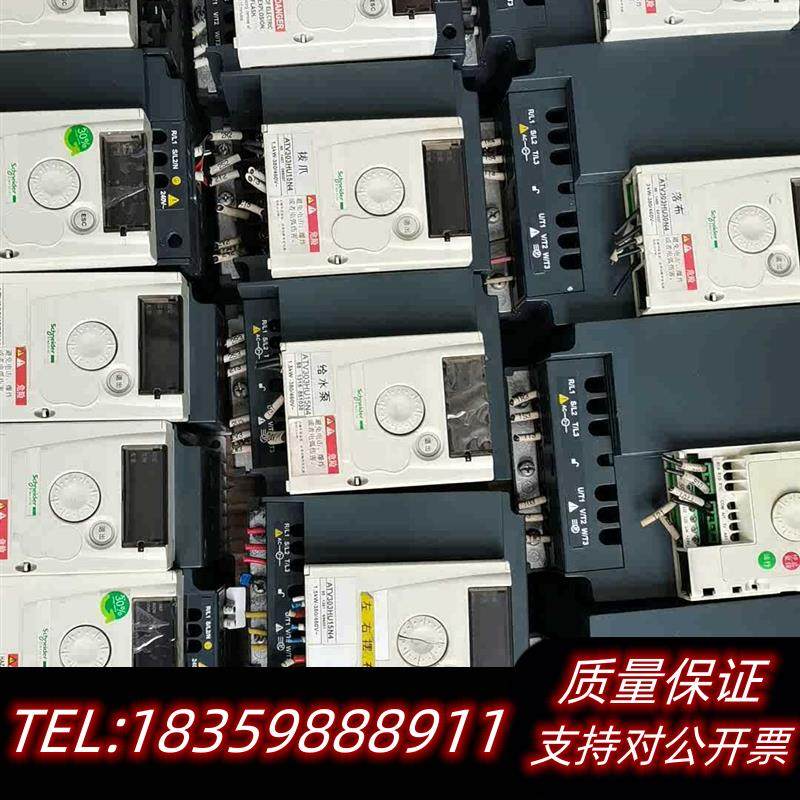 全新原装ATV303HU30N4/2.2KW/1.5KW-AT议价