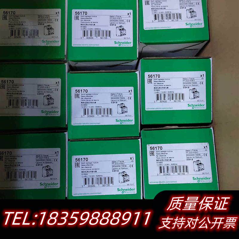 全新原装56170RH99M漏电故障保议价
