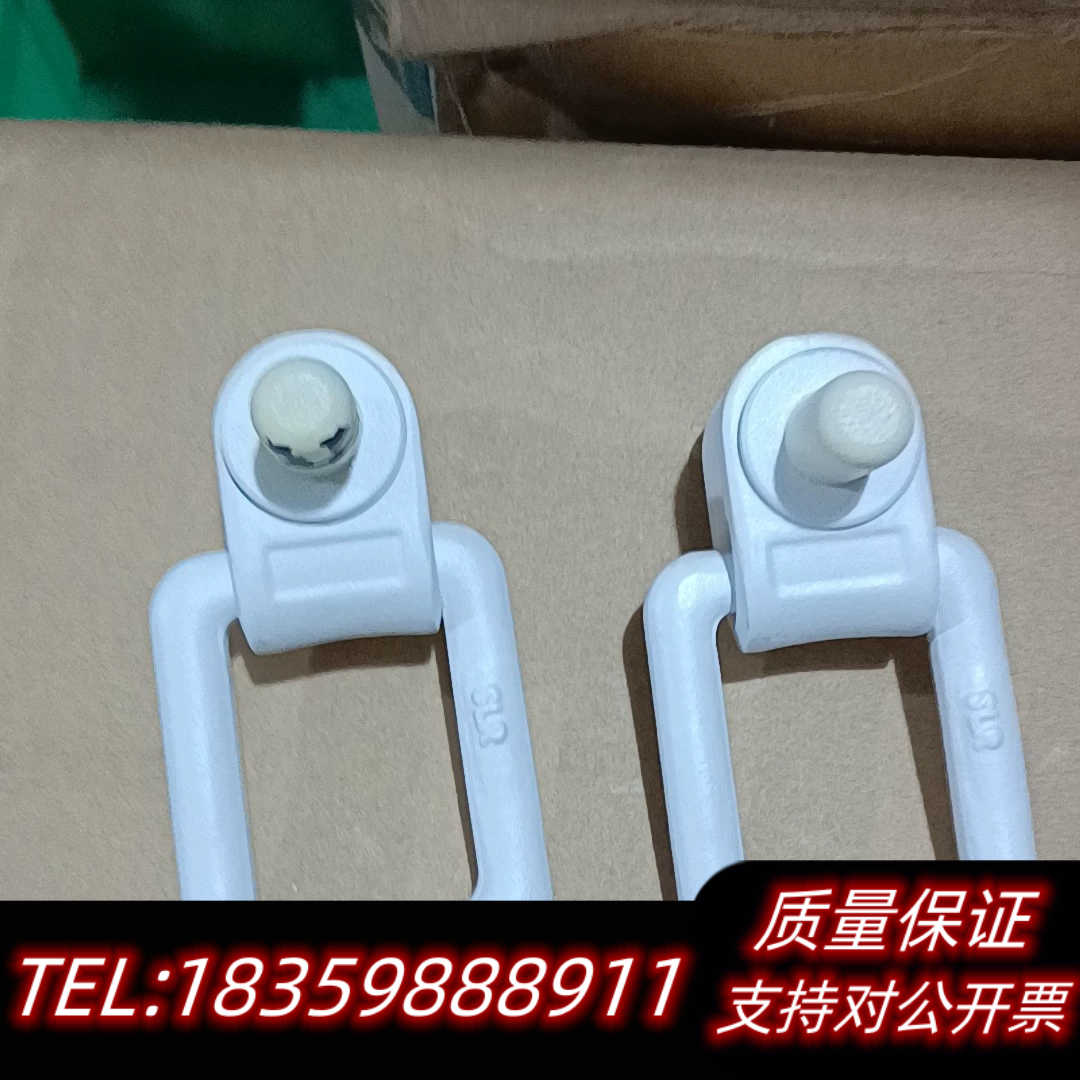m10 wll0.63t  slr吊环 散新询价