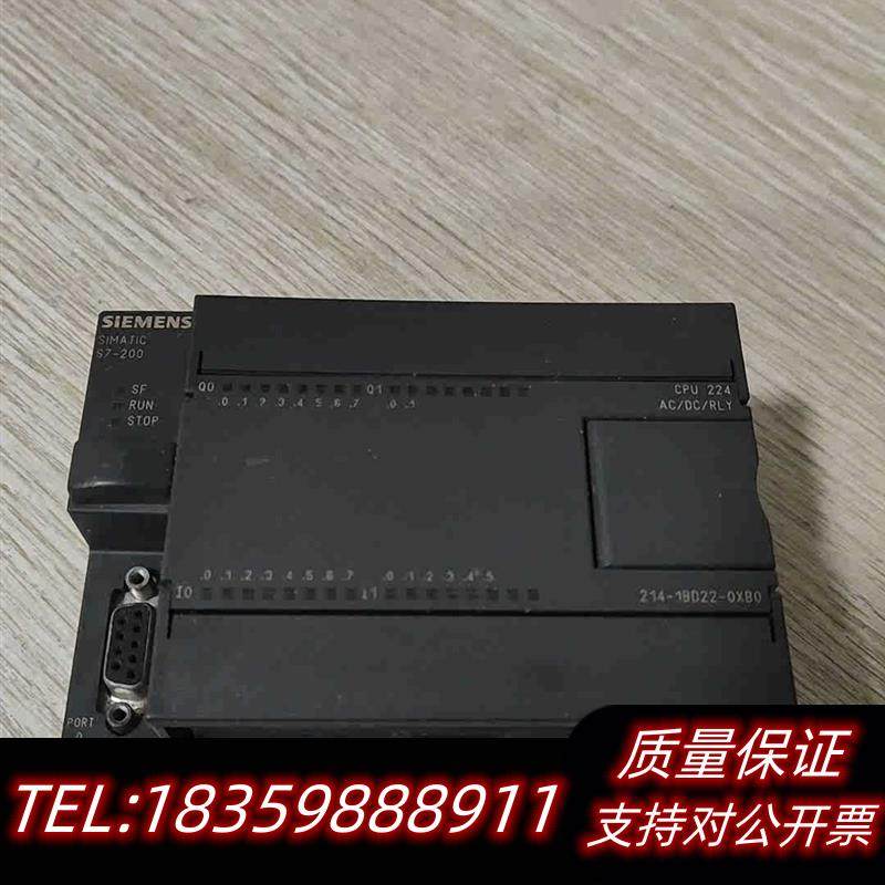 全新原装PLC可编程控制器S7-200214-1BD22议价