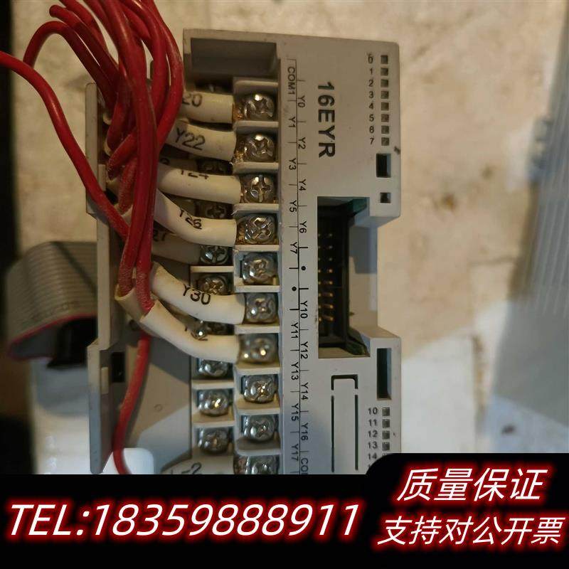 全新原装PLCSX3V-2416MR-A+扩展16E议价