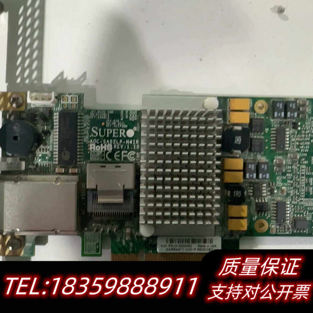 SUPER/超微 AOC-SAS2LP-H4IR 6GB 5询价