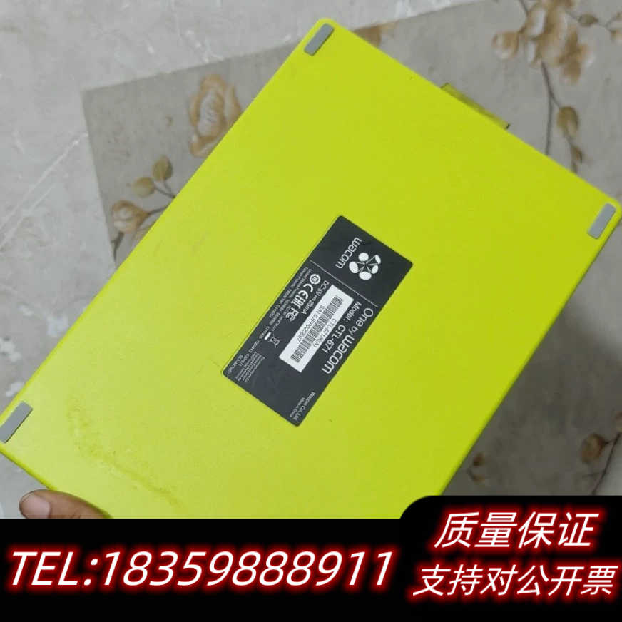 ctl671数位板没笔询价