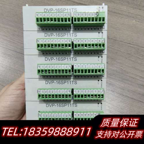 台达PLC扩展DVP-16SP11TS询价