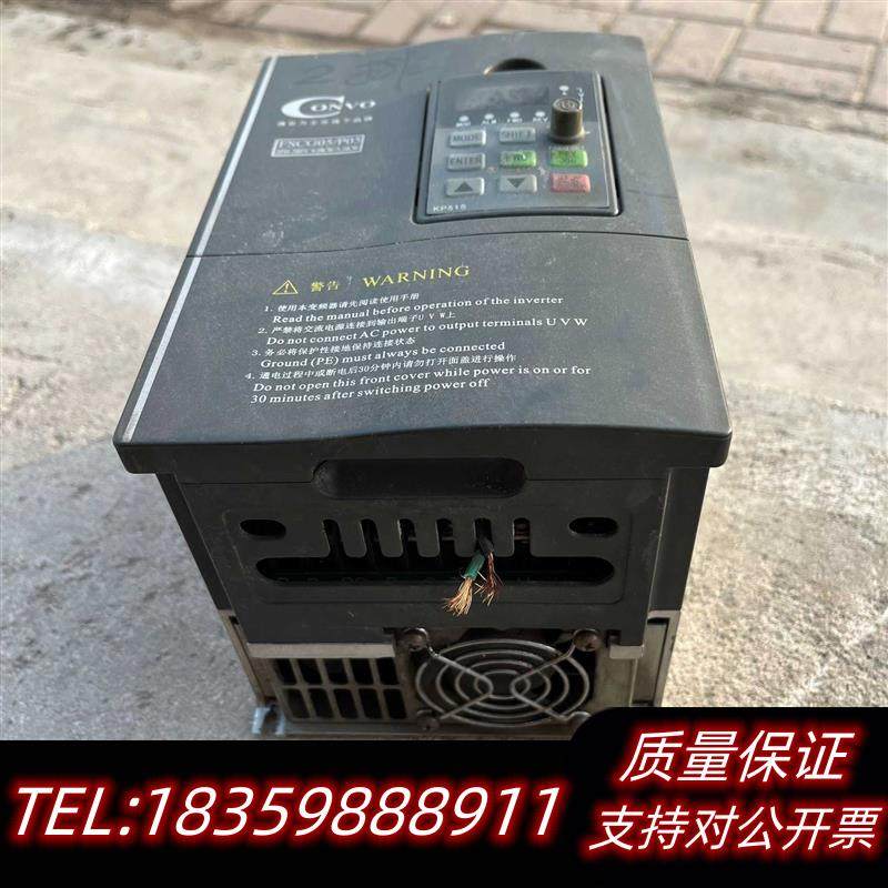 全新原装接近传感器感应开关E2E-X3D1-M1GE议价