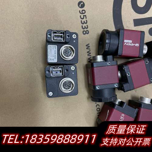 AVT工业相机GPF-503B，500万像素，实询价