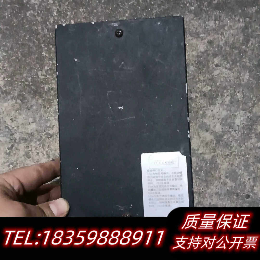 智能电源信号控制器，通电可以亮灯，，其他了询价