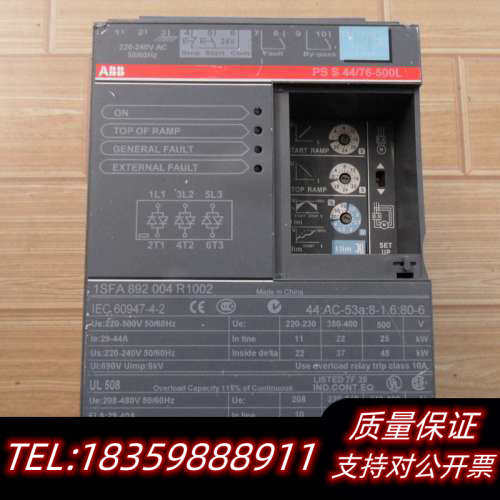 ABB软启动器22KW PSS44/76-500L软启动开关询价