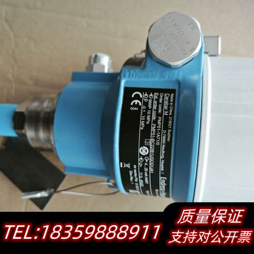 E+H 压力变送器PMP51-BC22IB1UGCG1JA1询价