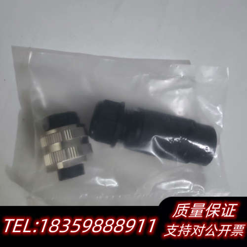 SVL      SCAC--FS-SP-M20询价