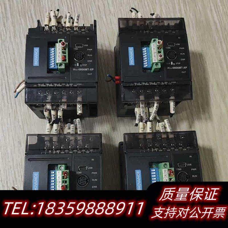全新原装PLC可编程控制器H1U-0806MT-XP,,议价