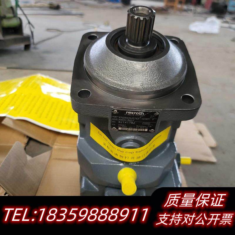 全新原装a7v0559新见,半年,品质过硬议价