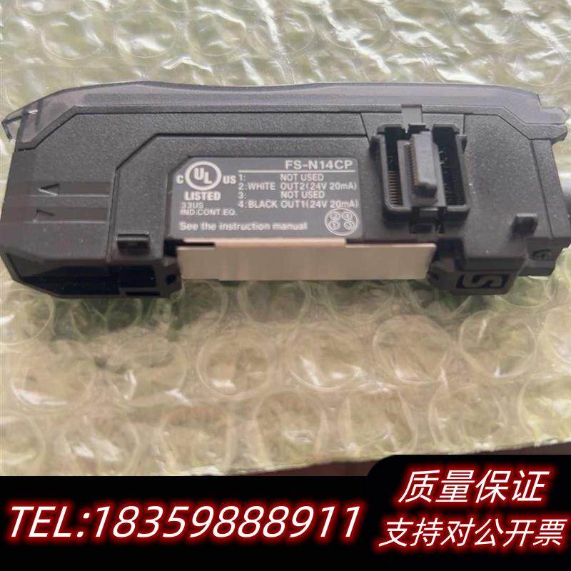 全新原装fs-n14cp,议价